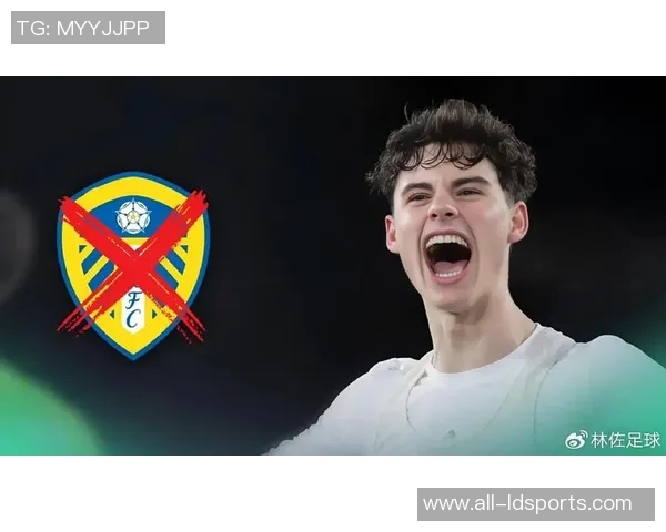 多特蒙德与勒沃库森关注利兹联16岁中场新星萨姆阿尔克