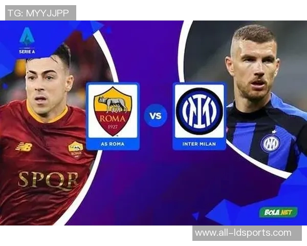 罗马国米亚特兰大争抢吉奥瓦尼维罗纳标价2200万欧元