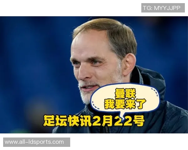 鲁尼期待阿隆索接手利物浦帅位并希望曼联能引进图赫尔执教 鲁尼期待阿隆索接手利物浦帅位并希望曼联能引进图赫尔执教